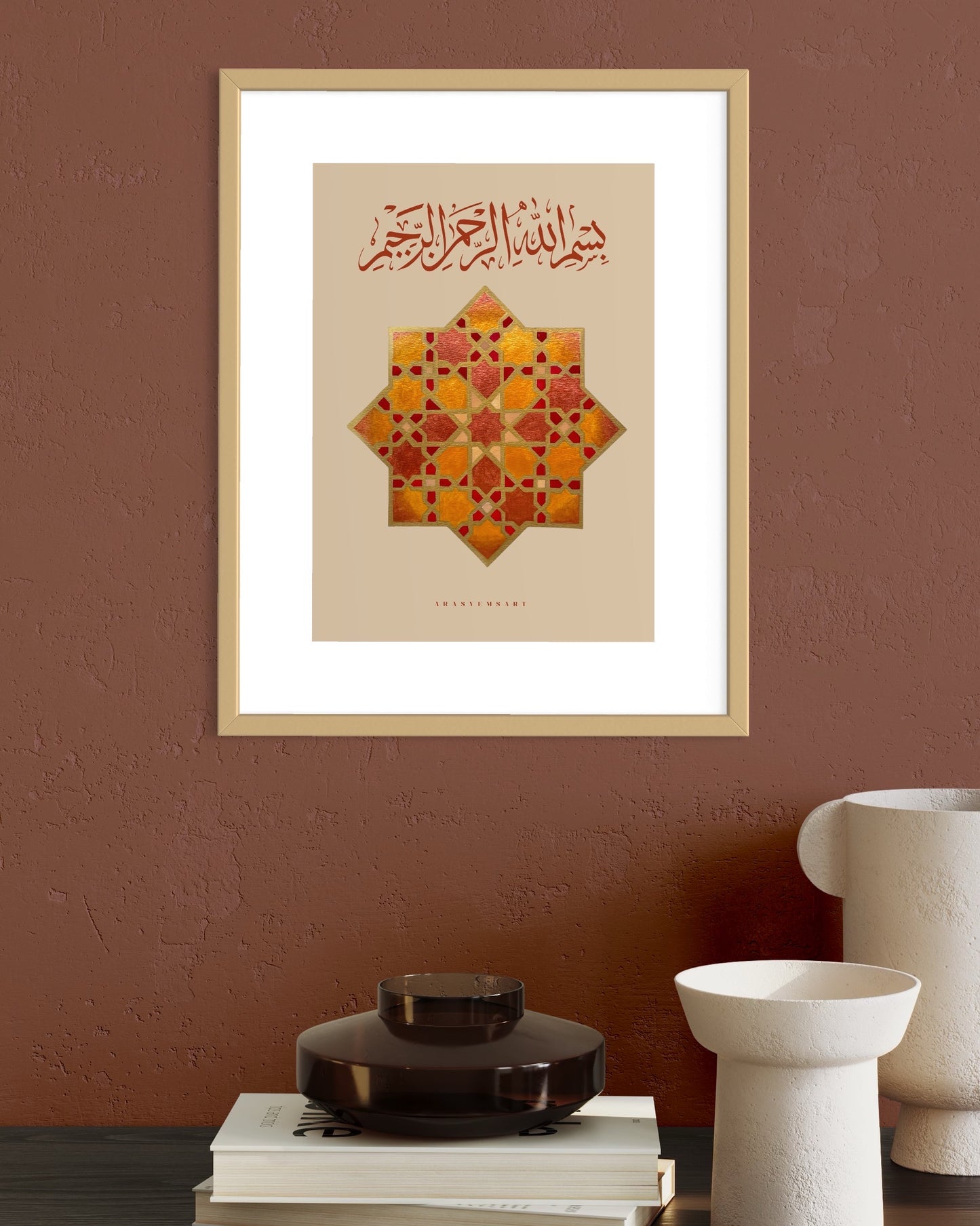 Art Print 1- dark Beige