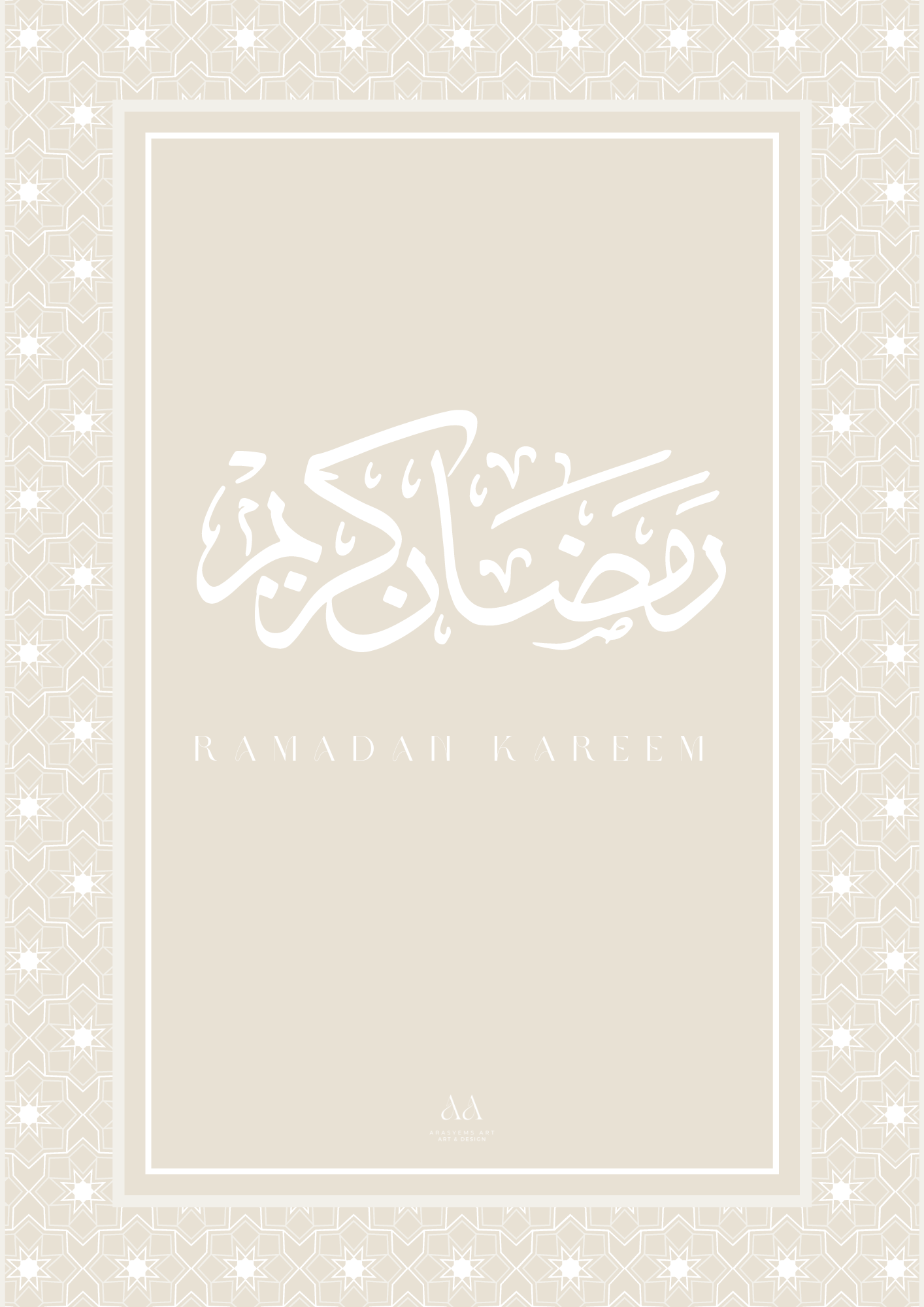Ramadan Kareem