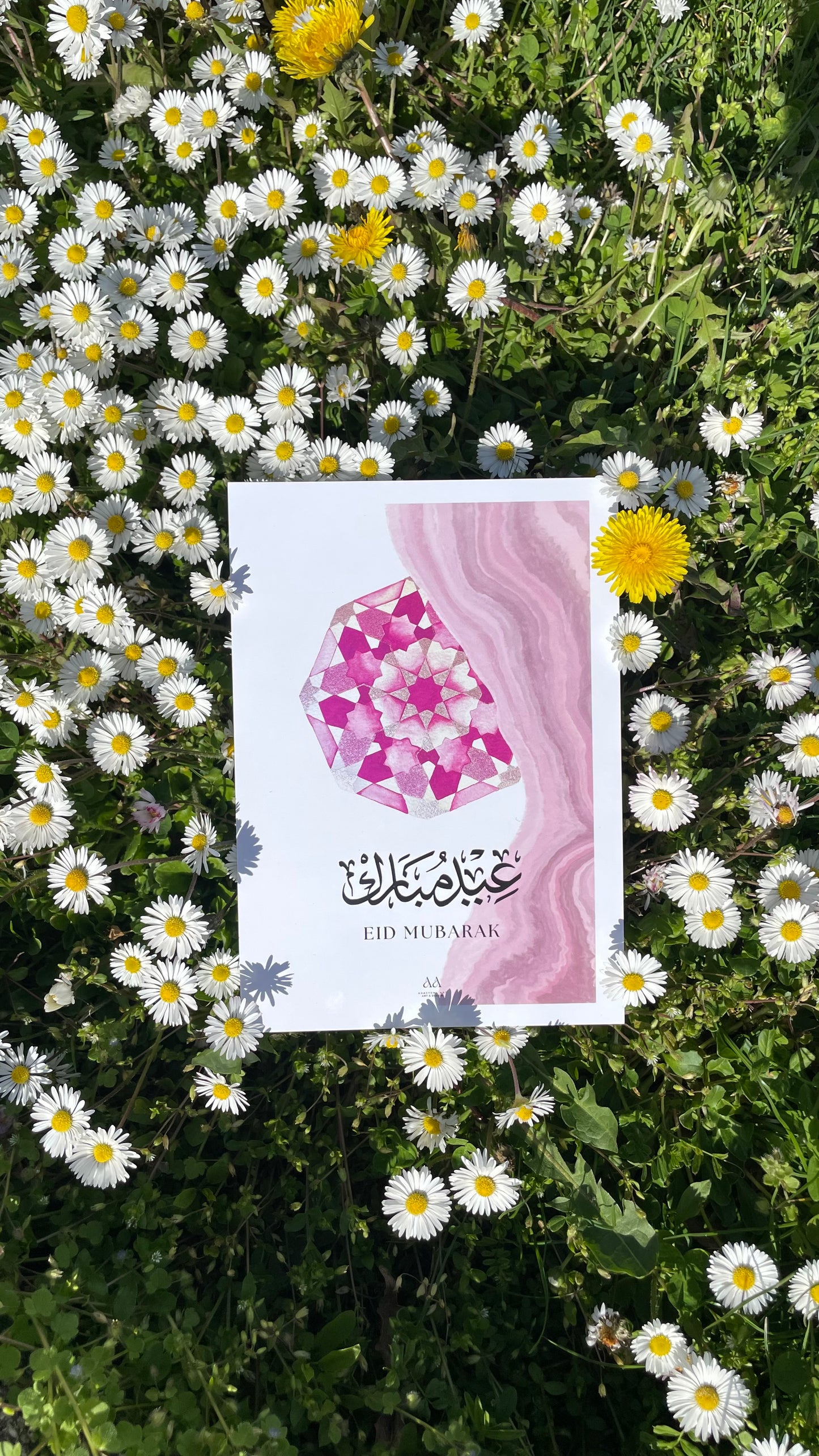 Eid Gratulationskarte- Rosa