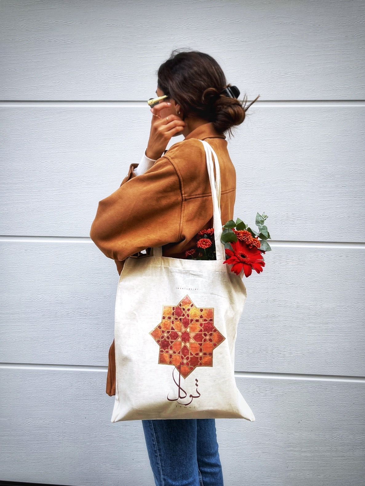 ArasyemsArt- Tote Bag