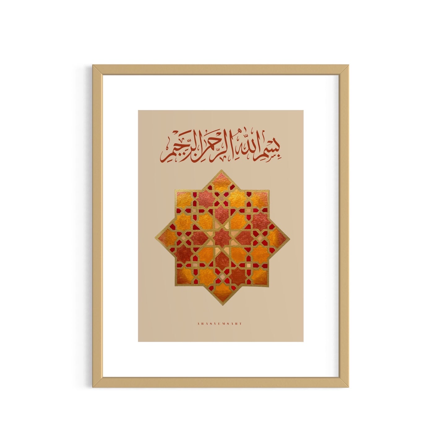 Art Print 1- dark Beige