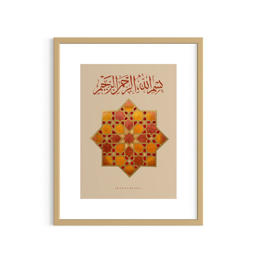 Art Print 1- dark Beige