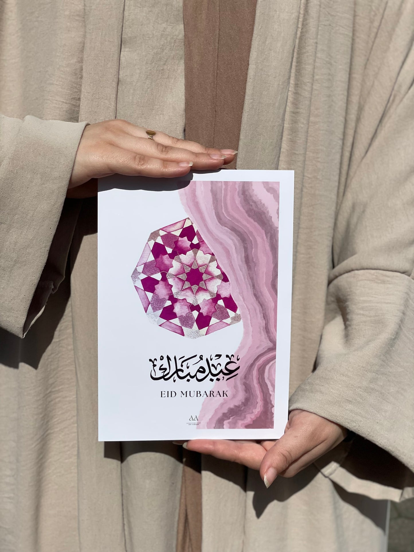 Eid Gratulationskarte- Rosa