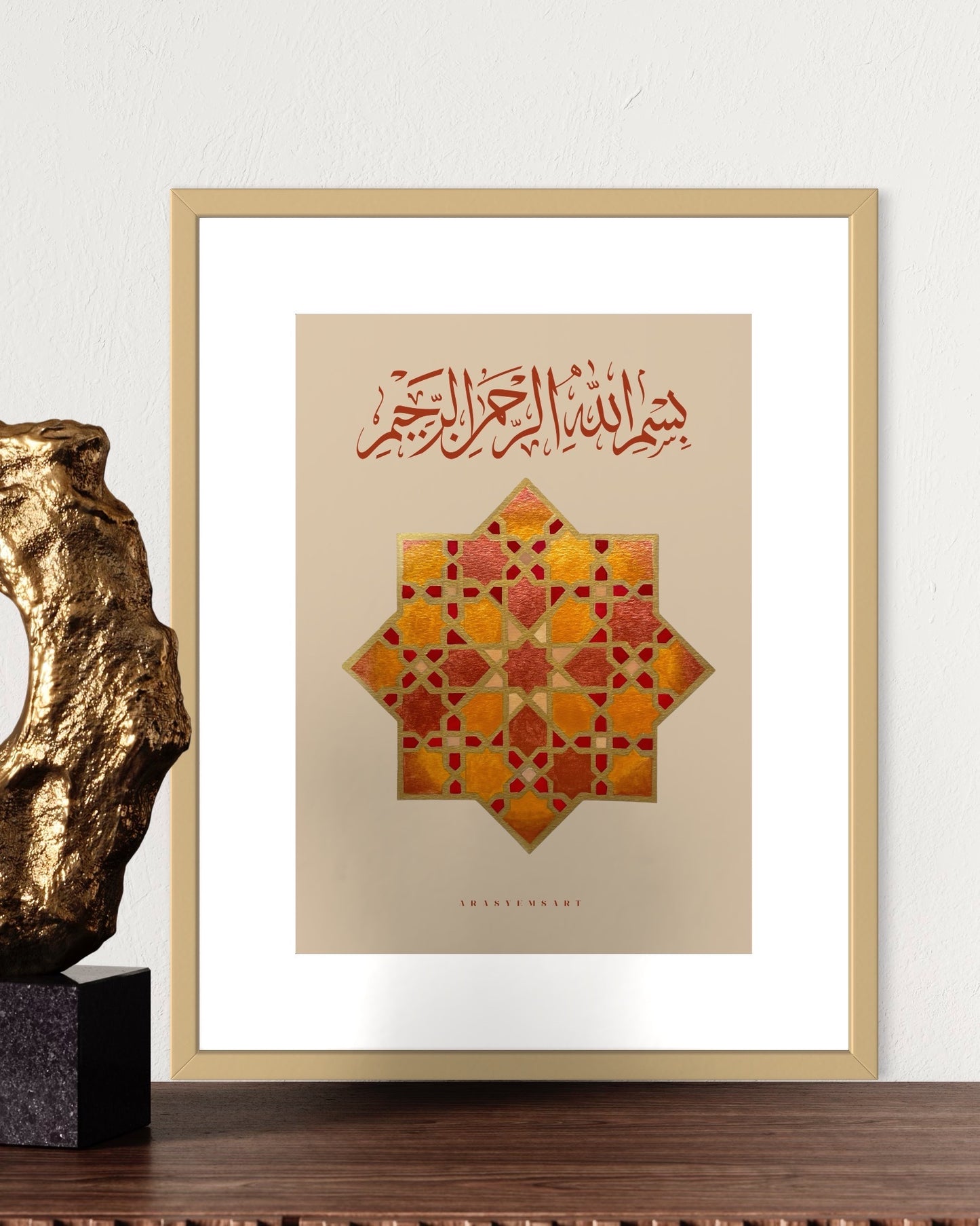 Art Print 1- dark Beige