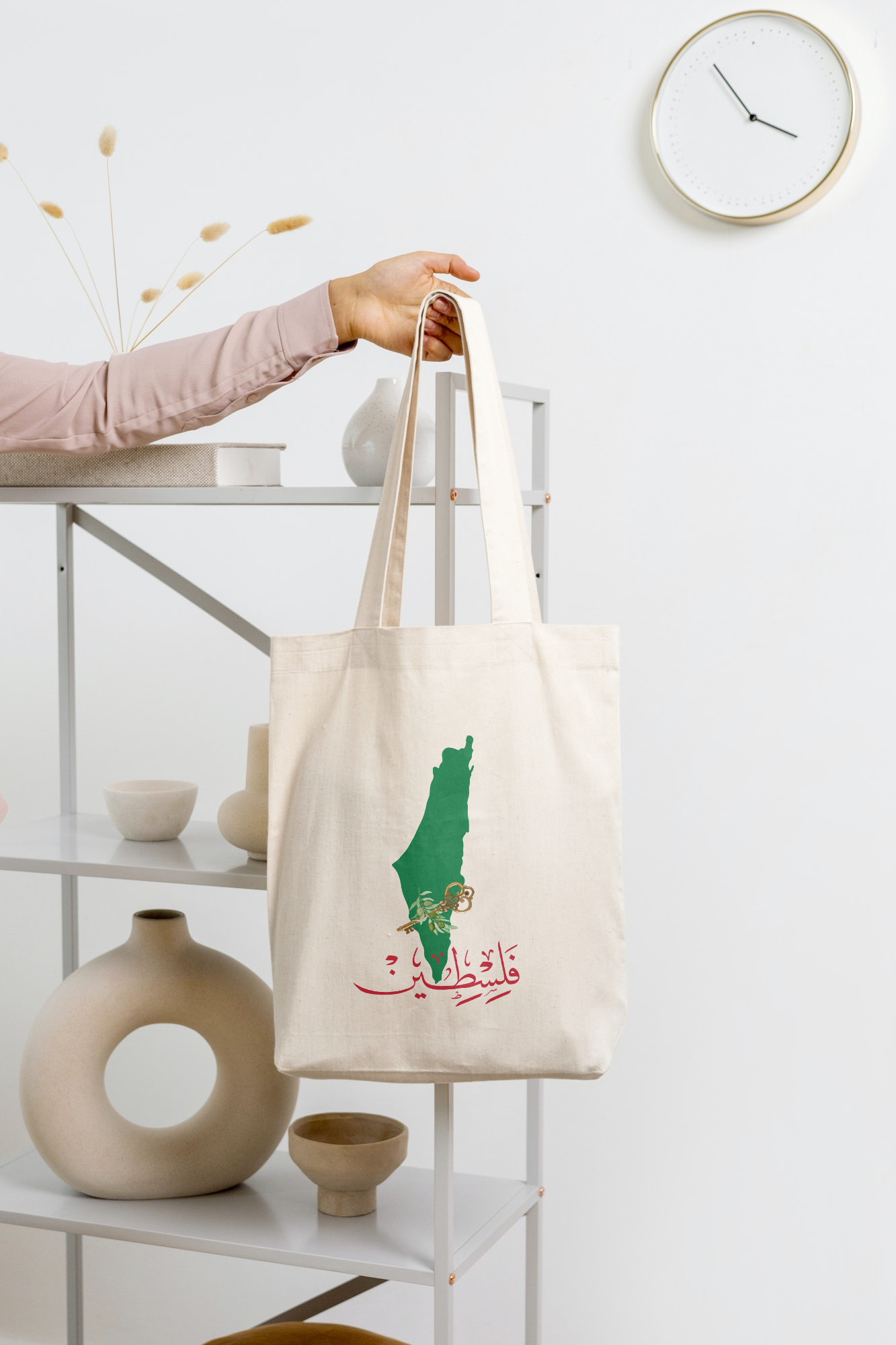 Palestine Tote Bag