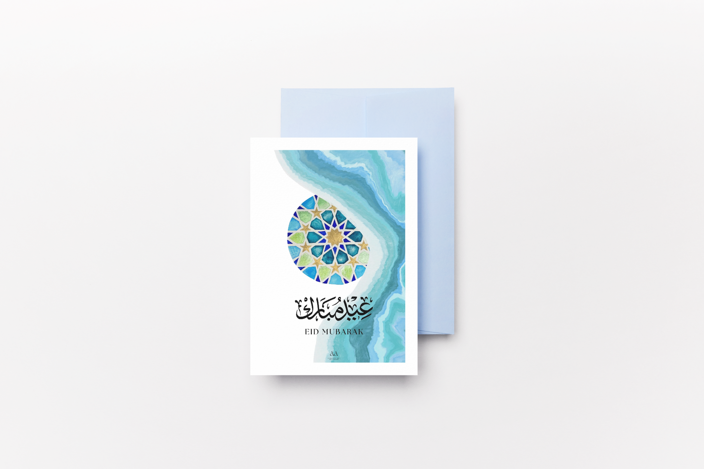 Eid Gratulationskarte- Blau