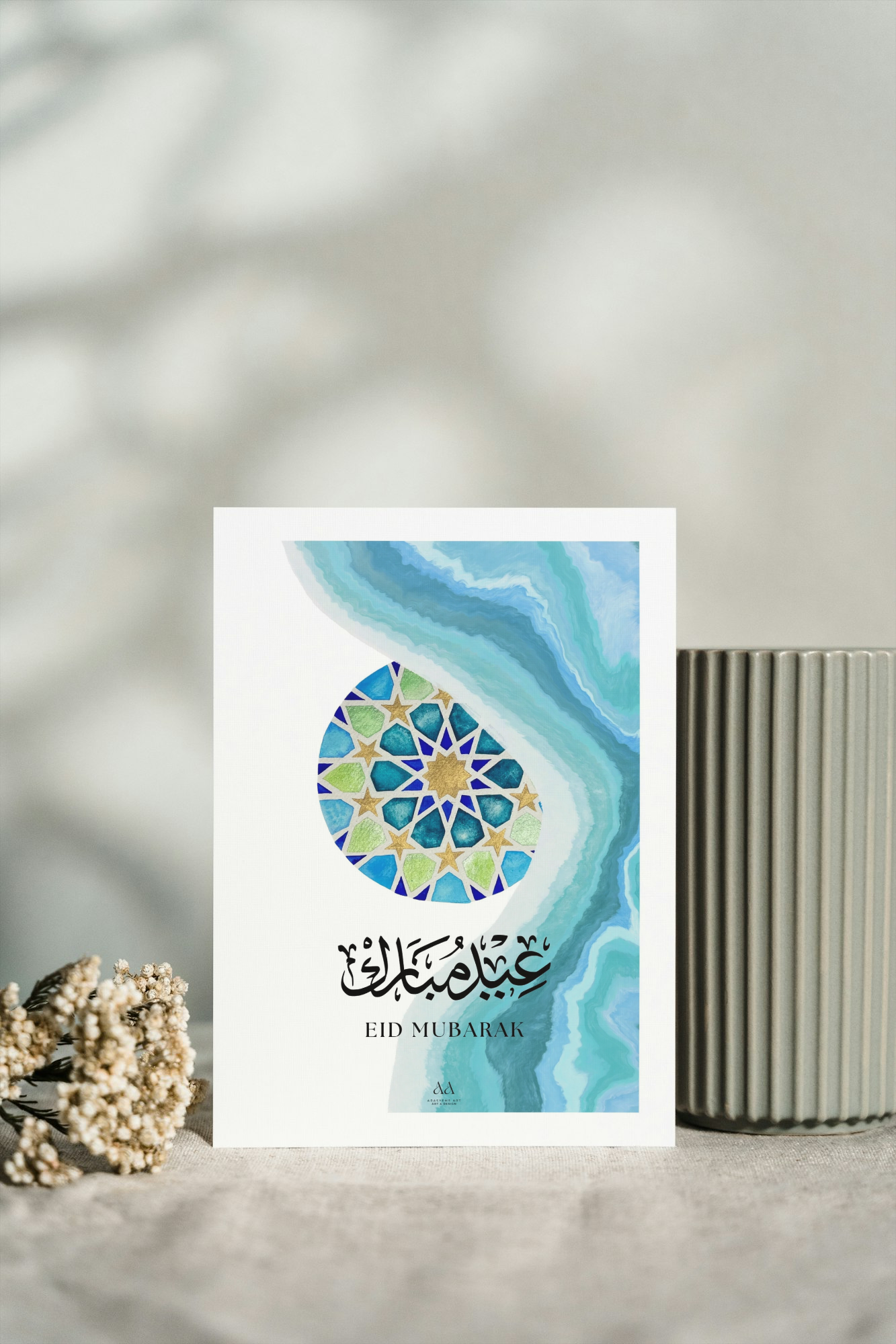 Eid Gratulationskarte- Blau