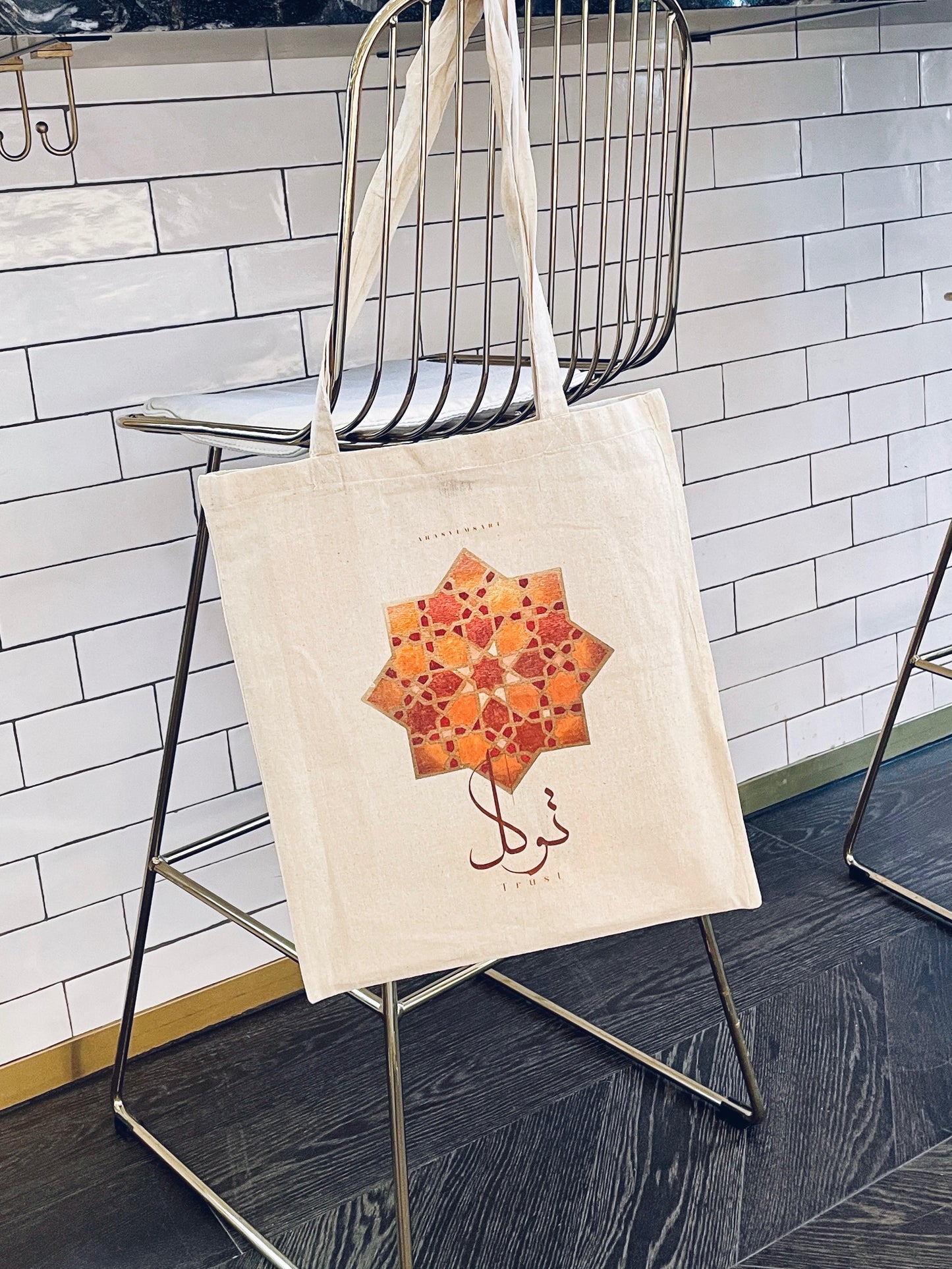 ArasyemsArt- Tote Bag